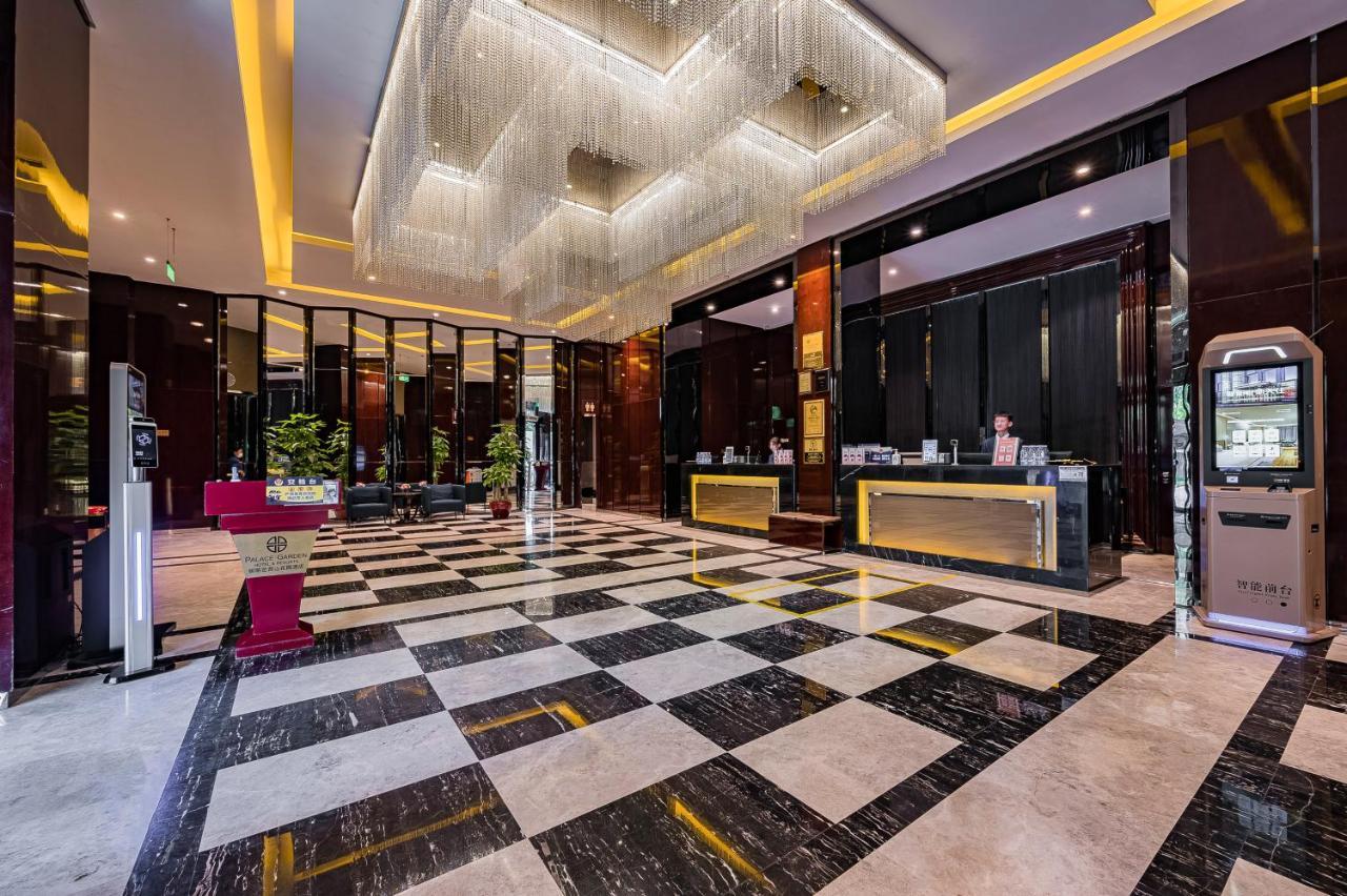 Palace Hotels Beijing Yongfeng Nan Zewnętrze zdjęcie