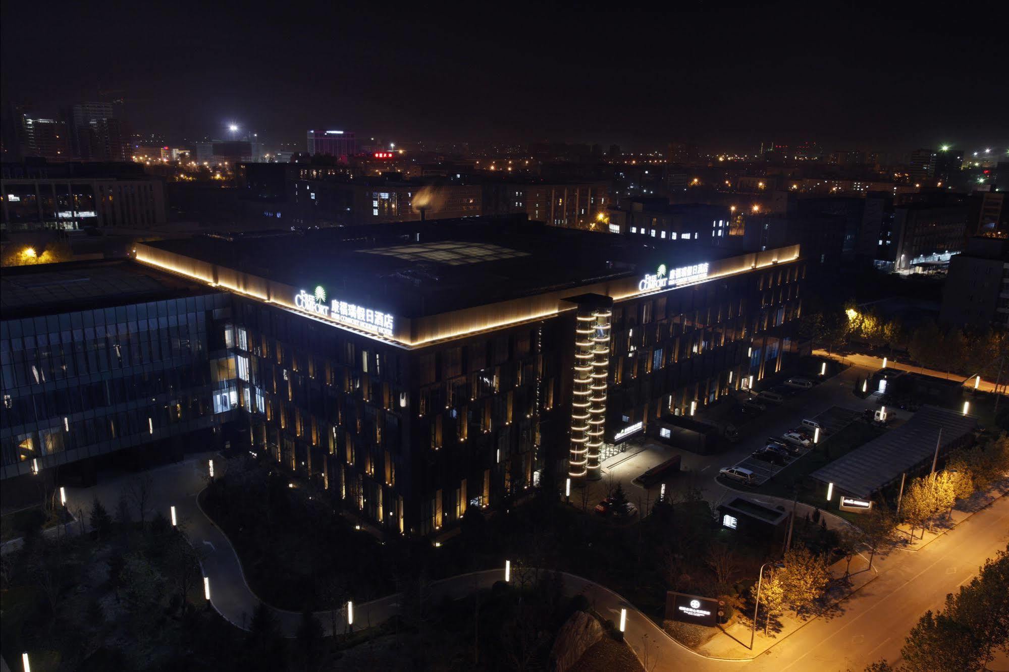 Palace Hotels Beijing Yongfeng Nan Zewnętrze zdjęcie